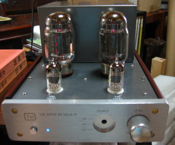 VP-mini88 oCAX